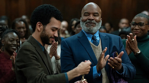 Магия — в трейлере «Американского общества негров-волшебников»