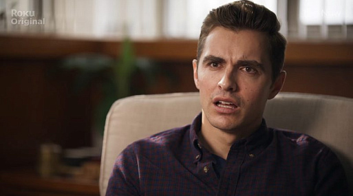 Братья Фаррелли выпускают комедийный сериал «Сейчас» с Дэйвом Франко и Биллом Мюрреем