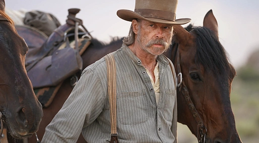 Грехи Запада