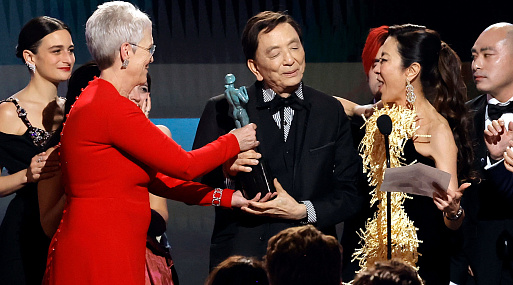 «Всё везде и сразу» удостоился четырёх премий Гильдии киноактёров