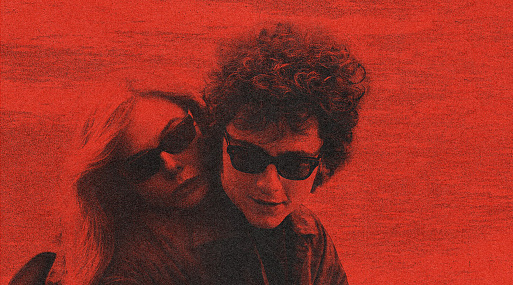 Любуемся ретро-постерами «Совершенного незнакомца»