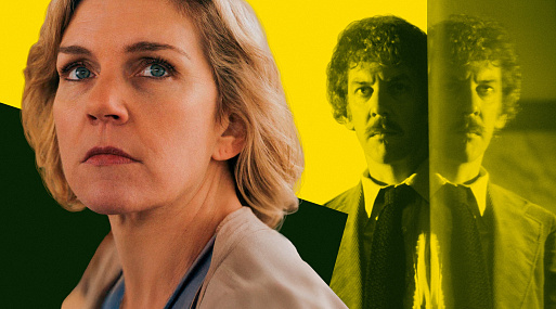 «Одна из многих»: все отсылки сериала Винса Гиллигана — от «Секретных материалов» до Джеймса Бонда