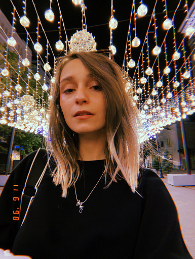 Арина Чувашлёва