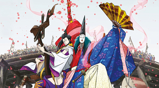 «Ину-о: Рождение легенды»: голос — это второе лицо