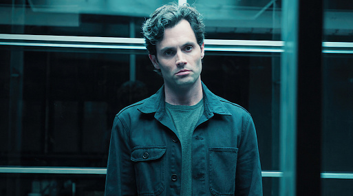 Пенн Бэджли в новом тизере пятого сезона сериала «Ты»