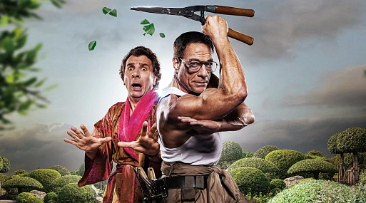 Жан-Клод Ван Дамм в трейлере комедийного боевика «Садовник»