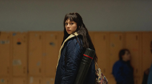 Что смотреть в кино с 6 февраля: от «Вопля» до «Знакомства с родителями»