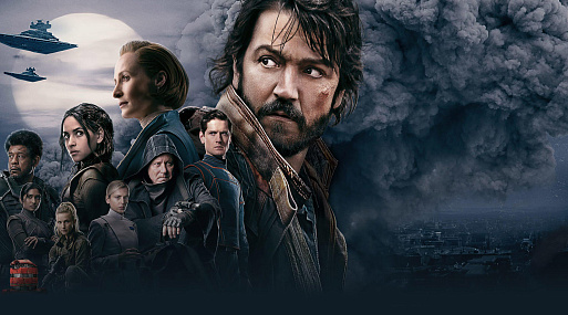 «Андор» – самый дорогой сериал во вселенной «Звёздных войн»