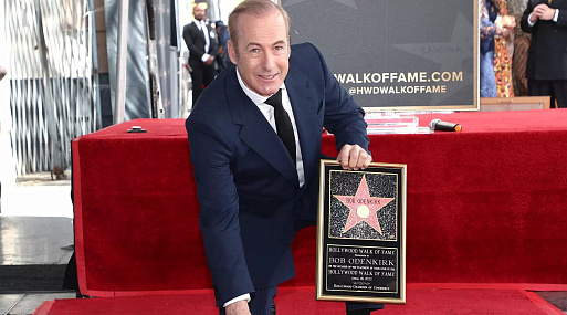 Боб Оденкёрк получил звезду на Аллее славы