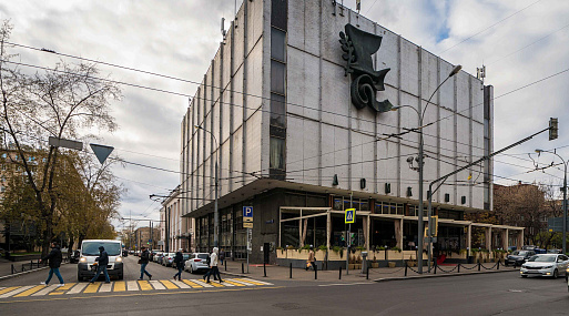 Закрылся московский Дом кино