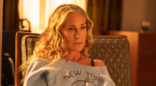 Max начнёт показывать второй сезон «И просто так» 22 июня