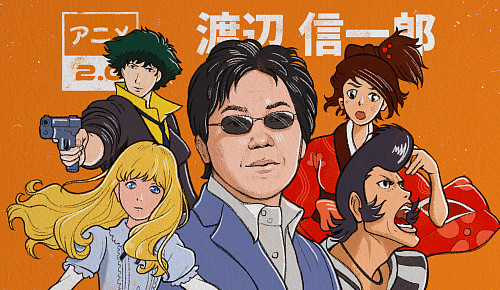 Смотреть аниме 2.0: Синъитиро Ватанабэ — гениальный меломан