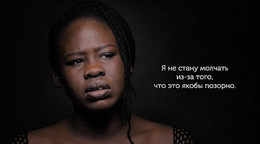 На киностудии «Лендок» покажут документальный фильм «Женщина» от создателей «Человека»