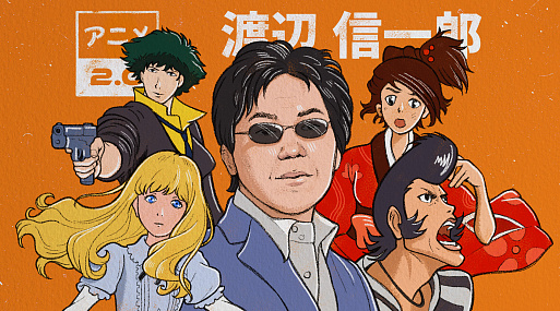 Смотреть аниме 2.0: Синъитиро Ватанабэ — гениальный меломан