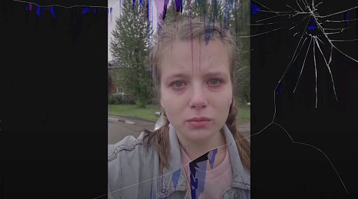 Триллер Анны Зайцевой «Я иду играть» покажут на кинофестивале в Остине