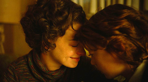 Вышли первые кадры из фильма «Время Армагеддона» с Энн Хэтэуэй