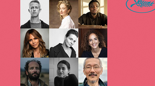 Объявлено жюри Каннского кинофестиваля: Джереми Стронг, Холли Берри и режиссёры мира