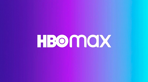 Как стриминговые сервисы захватили мир? Часть 5. HBO Max