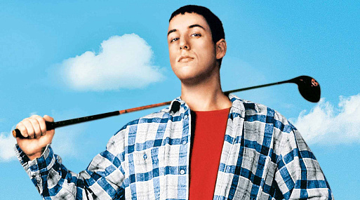 Съёмки сиквела «Счастливчика Гилмора» стартуют в сентябре