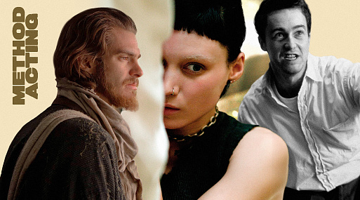 Опасный «метод»: как актёры уничтожают себя ради роли в кино