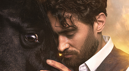 Okko представил тизер криминальной драмы «Цыгане. Улица Шекспира»