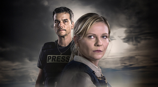 «Падение империи» Алекса Гарленда: какой ты американец сегодня?