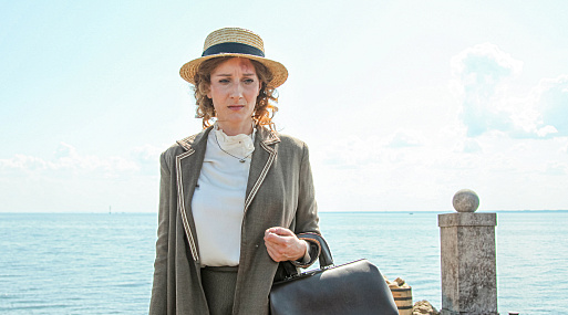 Сериал «Раневская» о знаменитой актрисе выйдет в феврале