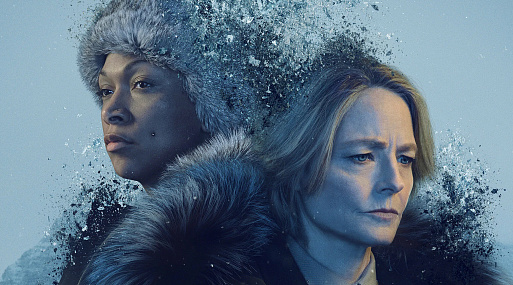 Пятый сезон «Настоящего детектива» будет отличаться от предыдущих