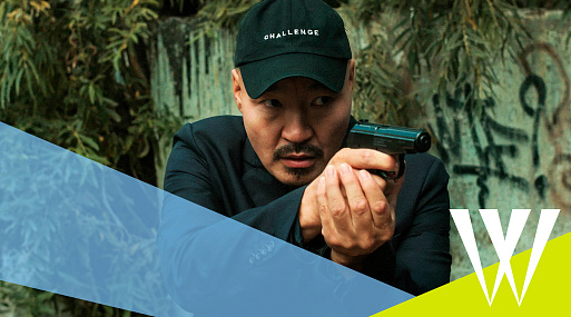 Таёжный стрелок: «Моя девочка»