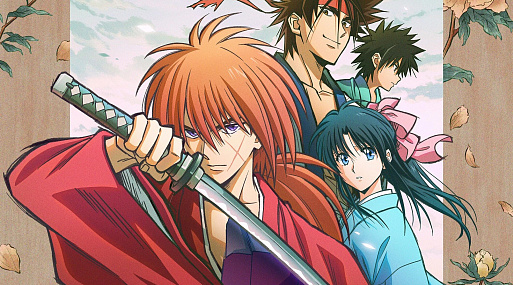 «Бродяга Кэнсин» получит продолжение