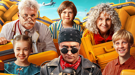 Павел Прилучный в трейлере новой экранизации «Приключений жёлтого чемоданчика»