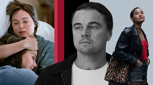 Семейные ценности: как кино 2025 года рефлексирует родственные связи