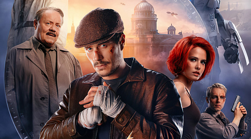 Свежий постер «Майора Грома: Игра»