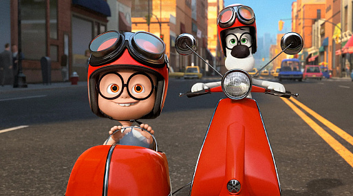 Приключения мистера Пибоди и Шермана