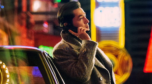 Сериал «Цветение» Вонг Кар-Вая получит международный релиз от MUBI