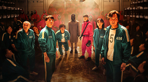 Netflix открывает игровой центр по «Игре в кальмара»