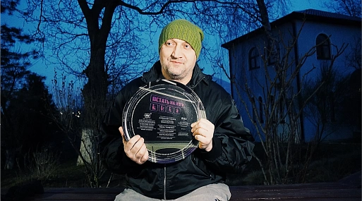 Четвёртый фестиваль онлайн-кинотеатров «Новый сезон» назвал победителей