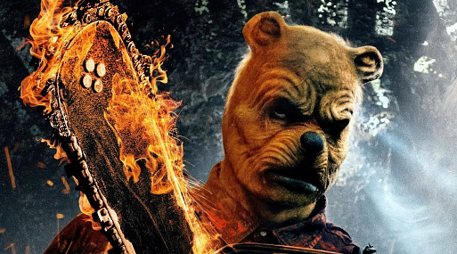 Винни Пух выходит на охоту в дублированном тизере «Крови и мёда 2»