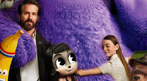 «Воображаемые друзья» рассчитывает на неплохой старт в прокате