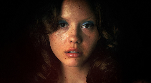 Фанаты Тая Уэста могут сняться в его грядущем фильме «Максин»