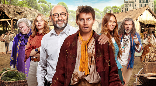 «Бонжур, мажор»: вышел трейлер французского ремейка «Холопа»