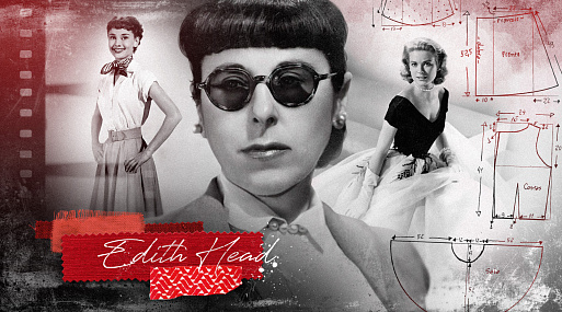 Гении кинокостюма: Эдит Хэд, та с кем бесполезно тягаться