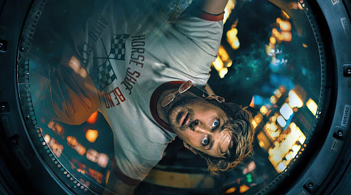 «Проект „Конец света“» показал лучший старт в истории Amazon MGM