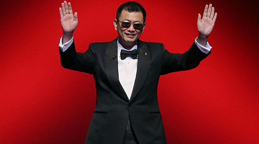 Оркестр одиноких сердец: Вонгу Кар-Ваю — 60