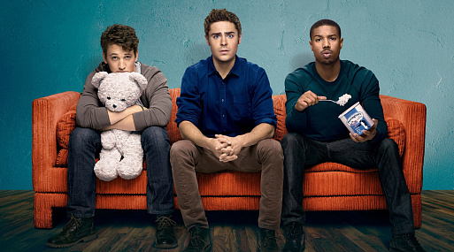 Этот неловкий момент