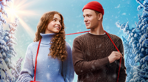 Подростковая мелодрама «Загадай любовь» определилась с датой премьеры