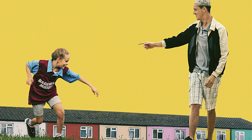 Эксклюзивный постер инди-драмы «Задира»