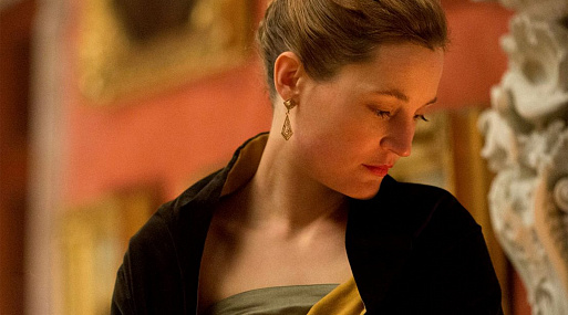 Вики Крипс играет в новом фильме Джима Джармуша