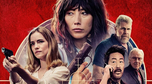 В онлайн-кинотеатрах вышел боевик «Малышка Джо» с Роном Перлманом и Харви Кейтелем