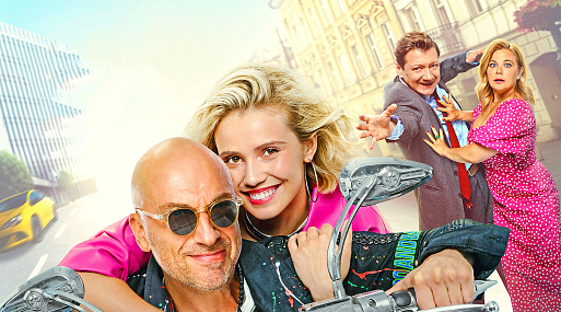 Дмитрий Нагиев и Ян Цапник в первом трейлере комедии «Зять»